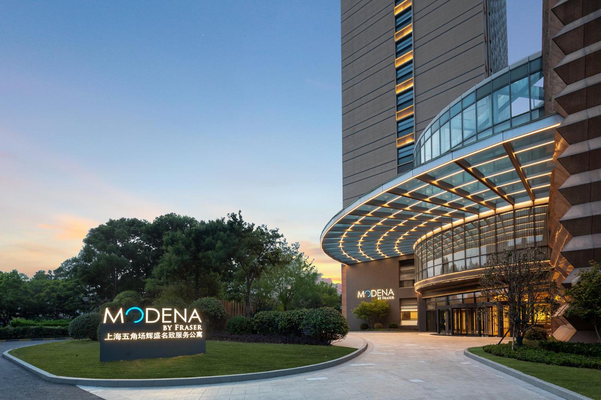 Modena By Fraser Wujiaochang Shanghai Exterior foto